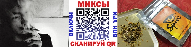 БУТИРАТ оксибутират Купить где Вольск
