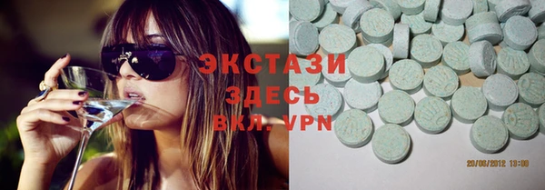 прущий лед Алексеевка