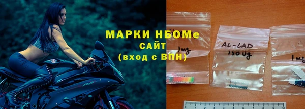 каннабис Алзамай