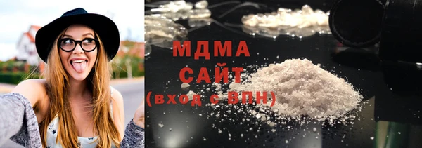прущий лед Алексеевка
