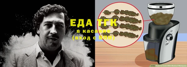 прущий лед Алексеевка