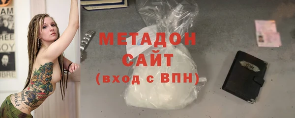 прущий лед Алексеевка