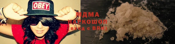 mdpv Алексин