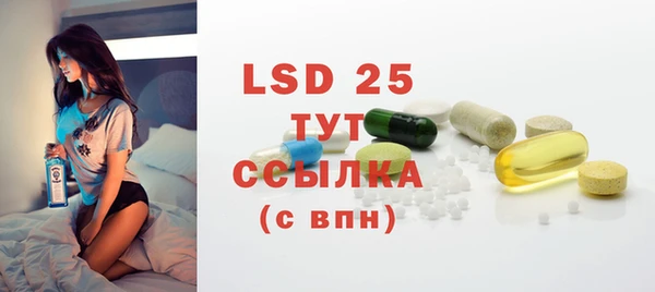 mdpv Алексин