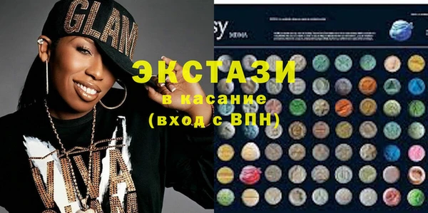 mdpv Алексин
