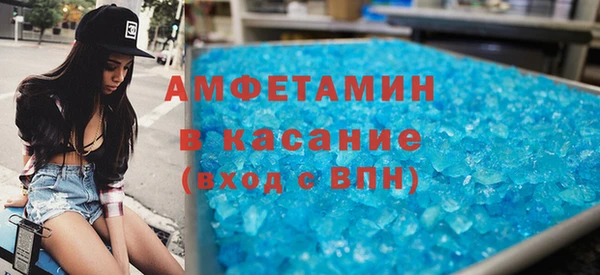 прущий лед Алексеевка