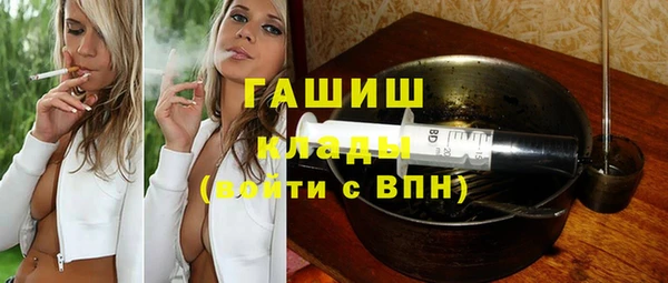каннабис Алзамай